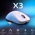 ATTACK SHARK X3 Wireless Gaming Mouse, 49g Ergonomic Computer Mouse, Triple Modes PAW3395 26K DPI Optical Sensor, 200h Battery Life, Programmable Buttons, Gaming Accessories for PC/Laptop/Mac (White) ATTACK SHARK X3 Wireless Gaming Mouse, 49g Ergonomic Computer Mouse, Triple Modes PAW3395 26K DPI Optical Sensor, 200h Battery Life, Programmable Buttons, Gaming Accessories for PC/Laptop/Mac (White)