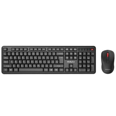 Lenovo KM125 PRO thinkplus Wireless Keyboard & Mouse Combo, Ergonomic Design for Comfortable Use, Lightweight and Efficient Design for Office and Home Use.