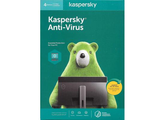Kaspersky Anti-Virus , 1 Year License For 4 Devices