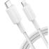 Anker 322 USB-C To Lightning Braided Cable 6FT (White A81B5H21)