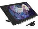 HUION KAMVAS Pro 16 2.5K QHD Drawing Tablet with Screen QLED Full-Laminated Graphics Tablet with Battery-Free Pen, 15.8-inch Digital Art Tablet.
