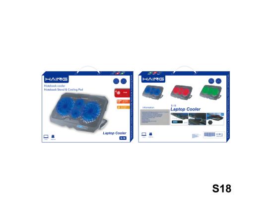 S18 Height Adjustable Notebook 4-Fan Cooler Laptop 11-17 inch Cooling Pad.