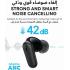 Soundcore by Anker R50i NC Wireless Bluetooth Earphones, Powerful and Smart Noise Cancelling, Powerful Bass, 45 Hours Playtime, 2-in-1 Case and Phone Stand, IP54, Bluetooth 5.4, Black