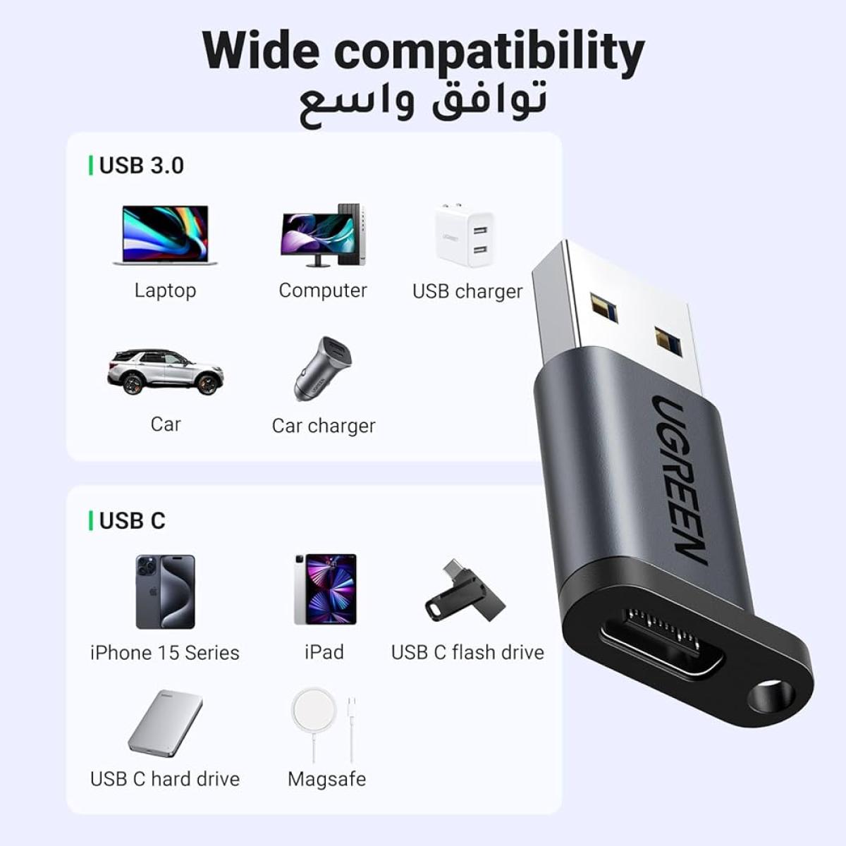 UGREEN 10Gbps USB C Female to USB Male Adapter Type C to USB A Charger Cable Converter Compatible with Apple Watch iPhone 15 14 13 AirPods 3 MacBook Samsung Galaxy Google Pixel etc Gray