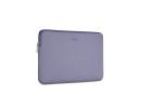 WIWU Skin Zero Sleeve Ultra Thin Laptop Sleeve Bag (13 inch, 14 inch, 16 inch)