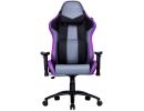 Cooler Master Caliber R3 Gaming Chair (Purple), Steel Frame, Ultra Comfortable Memory Foam & PU, 2D Armrest, Up To 180° Recline & 150KG Max Weight Load