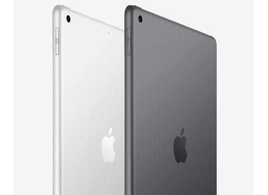 Apple iPad 9th Gen 10.2" (Wi-Fi Only) 64GB Apple A13 Bionic chip with 6-core CPU and 4-core GPU 3GB RAM Retina Display