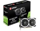 MSI NVIDIA GeForce 1650 4GB VENTUS XS OCV1 GDDR6 - Graphics Card