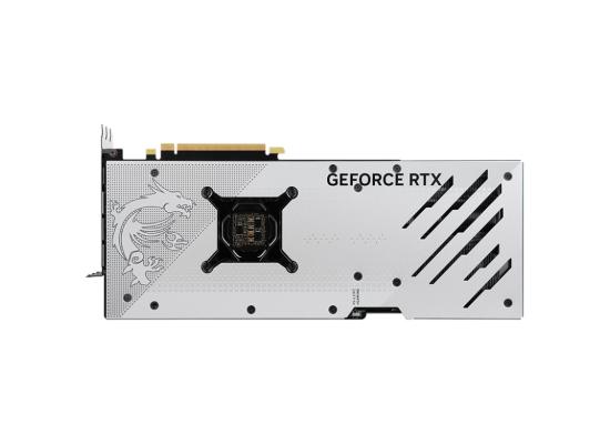 MSI GeForce RTX 4070 Ti GAMING X TRIO WHITE 12GB GDDR6X - Graphics Card