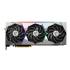 MSI GeForce RTX™ 3080 SUPRIM X 10GB (On Custom Build Only)
