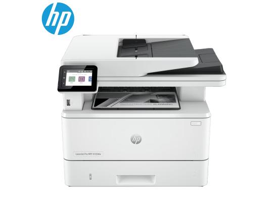 HP LaserJet Pro 4103DW Black and White Laser Multifunction 3-In-One Wireless & Network Printer (Print, Scan, Copy) w/ Duplex Printing - White