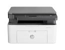 HP LaserJet Pro MFP 135a Multifunction 3-In-One Laser Printer (Print, copy, scan) & Duplex, A4 Mono Black w/ 2-Line LCD, USB