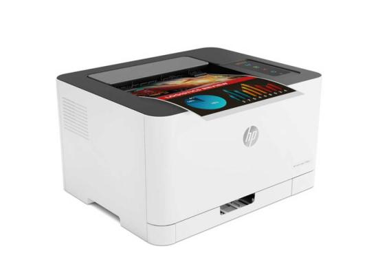 HP Color Laser 150a A4 Color Laser USB Printer 