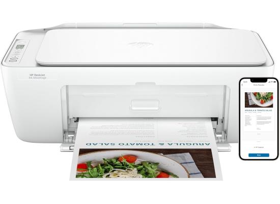 HP DeskJet Ink Advantage 2875 Wireless Print, Copy, Scan, All-in-One Printer - White [60K47C] 