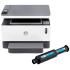 HP Neverstop MFP 1200A USB Printer Multifunction 3in1 (Print, Copy and Scan)
