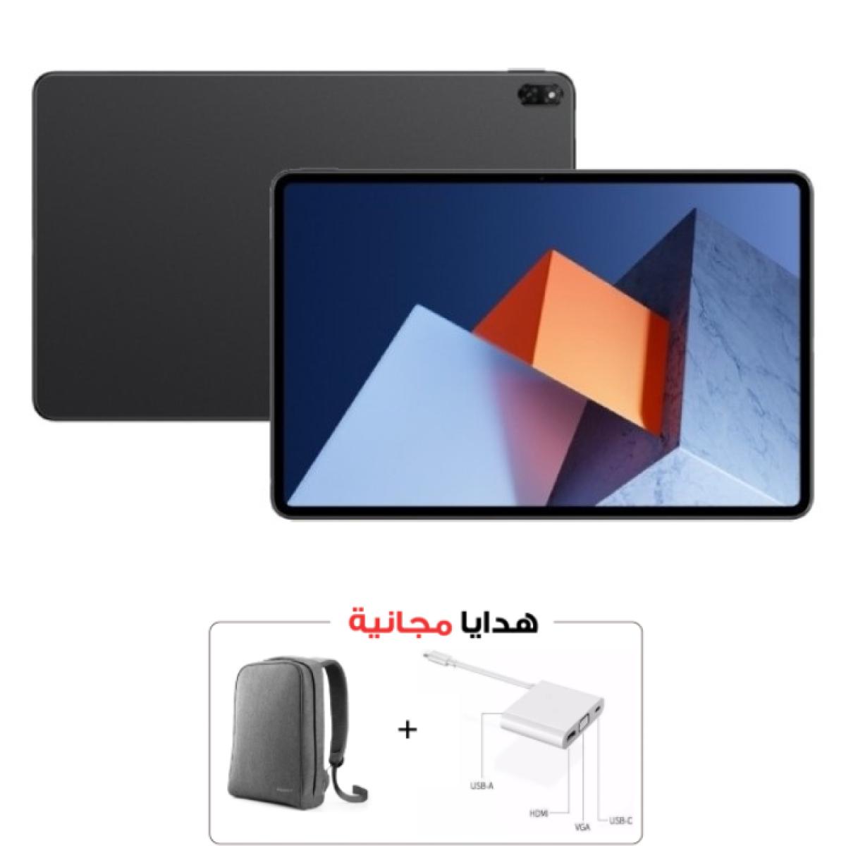 HUAWEI MateBook E (2022) 2-in-1 OLED 12.6'' Touch 2.5K (2560*1600) 11th Gen Core i3-1110G4 ,8GB RAM DDR4 ,128GB M.2SSD NVMe, Intel® Iris® Xe Graphics W/ Finger Print Reader & Thunderbolt 4, Windows 11 Home - Nebula Gray
