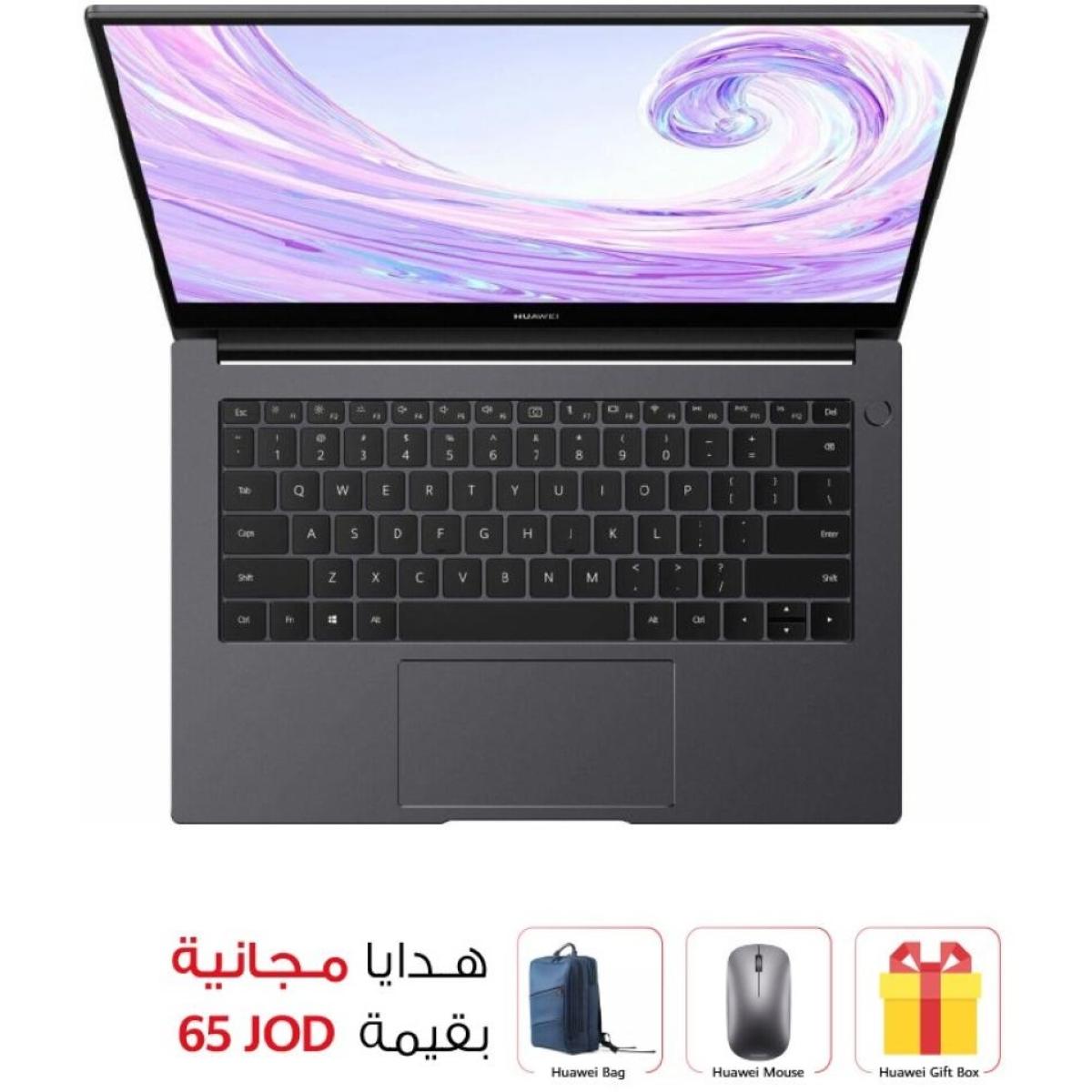 HUAWEI MateBook (2020) 14'' 2K (2160*1440) IPS 11th Gen Core i5-1135G7 ,8GB RAM DDR4 ,512GB M.2SSD NVMe, Intel® Iris® Xe Graphics W/ Finger Print Reader Windows 10 Home - Space Grey