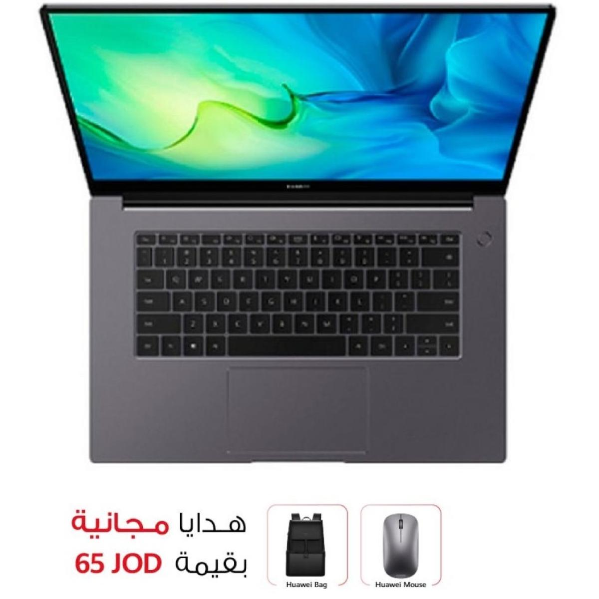 HUAWEI MateBook D15 15.6" Full HD IPS 10th Gen Core i3-10110U ,8GB RAM DDR4 ,256GB M.2SSD NVMe. Intel UHD Graphics W/ Finger Print Reader Windows 10 Home - Space Grey