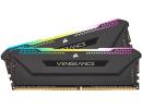 CORSAIR VENGEANCE RGB PRO SL 32GB (2 x 16GB) DDR4 RAM 3600MHz CL18 Memory Kit — Black