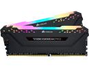 CORSAIR VENGEANCE RGB PRO 16GB (2 x 8GB) DDR4 RAM 3600MHz CL18 Memory Kit — Black