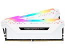 CORSAIR VENGEANCE RGB PRO 16GB (2 x 8GB) DDR4 RAM 3200MHz CL16 Memory Kit — White
