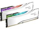 G.SKILL Trident Z5 Royal RGB Series 64GB (2x32GB) DDR5 RAM 6000MT/s CL28 Memory Kit - Silver