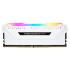 CORSAIR VENGEANCE RGB PRO SL 16GB (2 x 8GB) DDR4 RAM 3600MHz CL18 Memory Kit — White