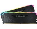 CORSAIR VENGEANCE RGB RS 16GB (2 x 8GB) DDR4 RAM 3200MHz CL16 Memory Kit — Black