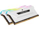 CORSAIR VENGEANCE RGB PRO SL 16GB (2 x 8GB) DDR4 RAM 3600MHz CL18 Memory Kit — White