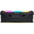 CORSAIR VENGEANCE RGB PRO Single 16GB DDR4 RAM 3600MHz CL18 Memory — Black