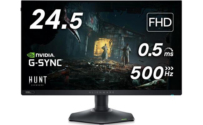 Alienware AW2524HF 25" FHD Flat Monitor, Fast IPS, 500Hz (OC), 0,5ms(GTG) Min, 99% sRGB, AMD FreeSync Premium, 1.07 Billion Colors w/ Ergonomic Stand