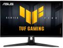 ASUS TUF Gaming VG27AQM5A Gaming Monitor 27" QHD(2560x1440), 300Hz, Fast IPS, ELMB Sync, 0.3ms (GTG) 95% DCI-P3, HDR10, Display Widget Center w/ Speakers