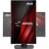 ASUS VG278QR 27inch Full HD  0.5ms 165Hz G-SYNC Compatible Gaming Monitor