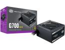 Cooler Master G700, 700w GOLD 80+ Certified Power Supply w/ 120mm HDB Fan (Non-Modular)