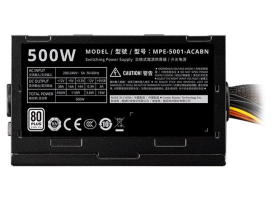 Cooler Master ELITE 500 230V V4, 500w 80+ White Certified Entry Level Power Supply w/ Efficiency Of 85%