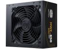 Cooler Master MWE Bronze 650 V3 230V (ATX 3.1) 650W 80 Plus Bronze Power Supply w/ Quiet HDB fan