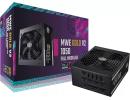 Cooler Master MWE GOLD 1050 V2 (ATX 3.0) 1050W 80 Plus Gold Fully Modular Power Supply w/ (12VHPWR) PCIE 5.0 Connector