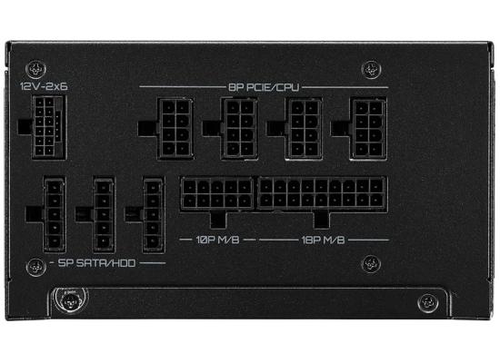 Cooler Master MWE Gold 850 V3 (ATX 3.1) 850W 80 Plus Gold Fully Modular Power Supply w/ (12V-2x6) PCIE 5.1 Connector