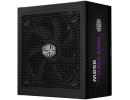 Cooler Master MWE Gold 850 V3 (ATX 3.1) 850W 80 Plus Gold Fully Modular Power Supply w/ (12V-2x6) PCIE 5.1 Connector
