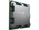 AMD RYZEN 5 7500F Up To 5.0GHz 6 Cores 12 Threads 32MB Cache AM5 CPU Processor (Tray)