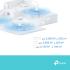 TP-Link Deco X10 Router WiFi 6 AX1500Mbps Mesh System, Gigabit Ethernet Ports, Extender Booster, Easy Setup, Internet Booster Routers